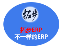 ERP(sh)F(xin)׃YԴЧ