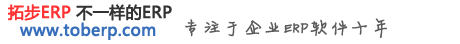 زERP|ERPϵy(tng)|ERPܛ|ERPϵy(tng)ܛ|M(fi)ERPϵy(tng)|M(fi)ERPܛ|M(fi)M(jn)N(xio)ܛ|M(fi)dI(y)YӍW(wng)