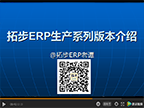 زERPa(chn)ϵа汾Bҕl