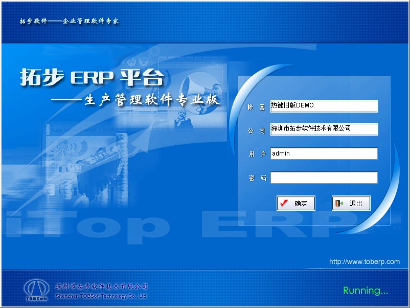 زERPa(chn)ϵЌI(y)棨MNa(chn)f(xi)ܛزERPa(chn)ϵЌI(y)--MNa(chn)f(xi)ܛزERPƽ_Įa(chn)Ʒϵy(tng)ȫϵy(tng)A(ch)O(sh)ϵy(tng)_l(f)ϵy(tng)N۹ϵy(tng)ُϵy(tng)cϵy(tng)|(zh)ϵy(tng)f(xi)ϵy(tng)a(chn)ϵy(tng)܇gϵy(tng)Լ(yng)Վϵy(tng)c(yng)ϵy(tng)