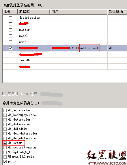 SQL2005l(f)ӆ醮Internetͬ(f)Ɣ(sh)(j)(k)