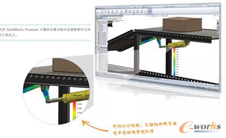 SolidWorks 2012 (qing)Ȅȷ