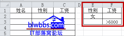 excel߼Yxl