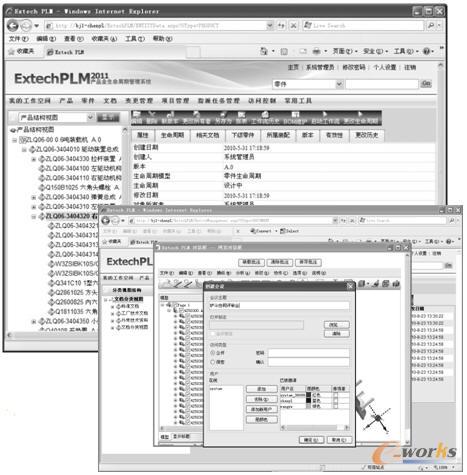 Extech PLMa(chn)Ʒg(sh)(sh)(j)汾C(j)