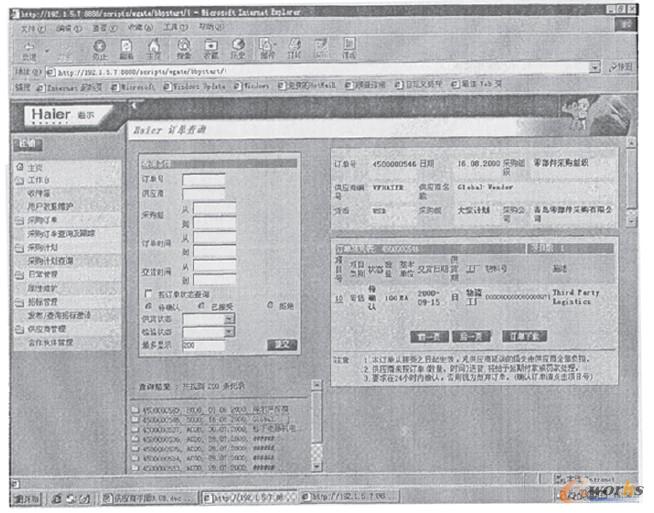 D4--lVMI InternetW(wng)վ