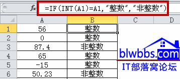 excelД(sh)