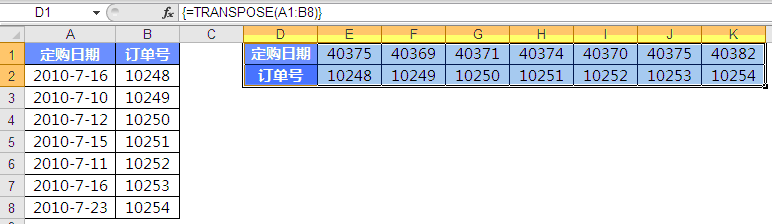 TRANSPOSE(sh)