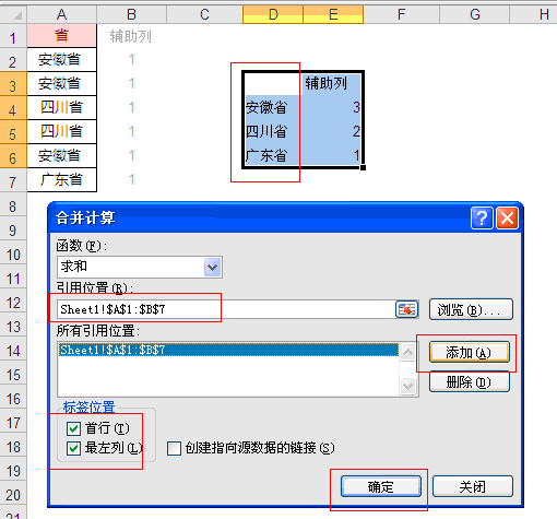 ϲӋexcel؏͔