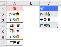 SQLȡexcel؏͔