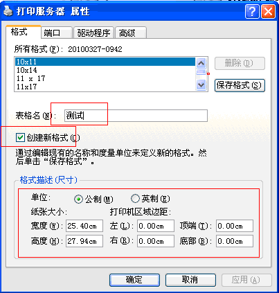 excelԶx