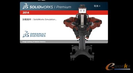 SolidWorks 2014