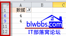 excel̖Bm(x)