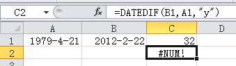 excel]datedif