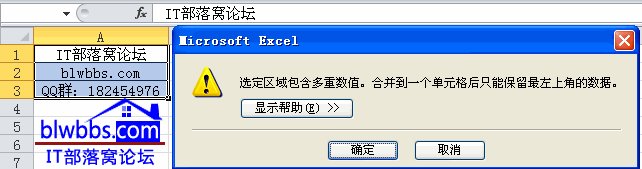 excelϲԪ(ni)