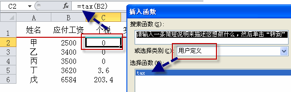 excelʹԶx(sh)