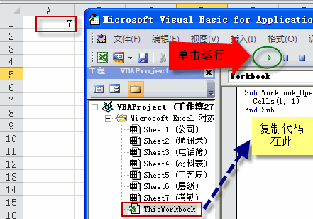 excel 킀(g)(sh)1