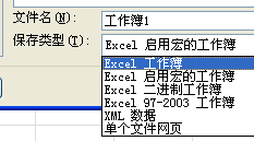 excelĬJ(rn)ʽ3