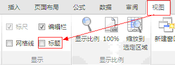 excel̖И