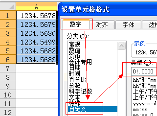 excel fλ