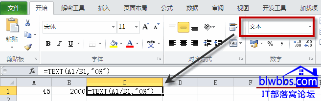 excelֻ@ʾʽ