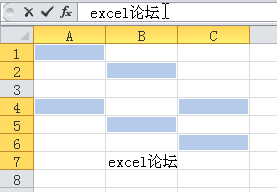 excel