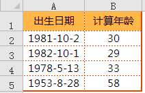 excelӋ(j)g