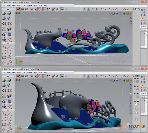 D3 solidThinking Evolve(du)ģ͵ĲͬǶM(jn)^