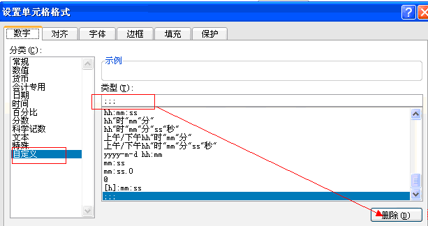 excelȡ[أ