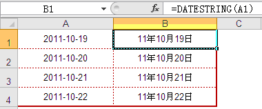 excel[غ(sh)2