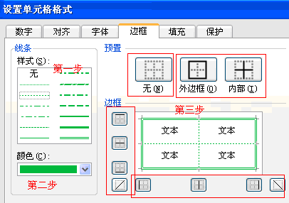 excel߅