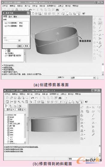 (chung)޼(zhn)沢M(jn)Ќ(sh)w޼