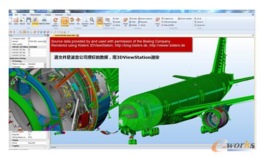 D6 3DViewStationg[wCģ