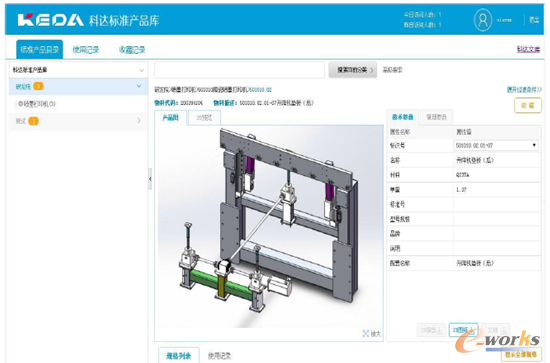 D9 _(d)㲿(bio)(zhn)ϵy(tng)㲿a(chn)Ʒ3Dģչʾչʾ