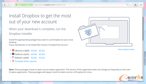 Dropbox