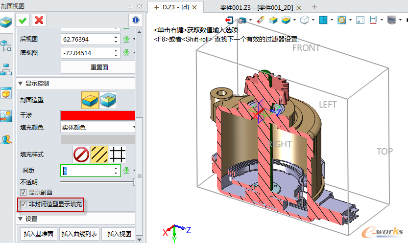 D7 xǷ]@ʾ䡱