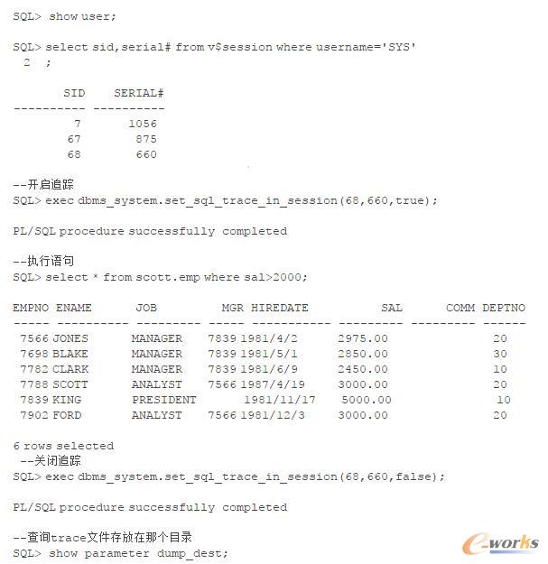 CBOSQL(yu)Oracle(sh)(yu)